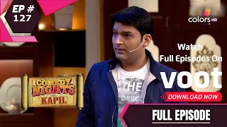 Comedy Nights With Kapil |कॉमेडी नाइट्स विद कपिल | Episode 127 | Saina Nehwal | बैडमिंटन क्वीन साइना