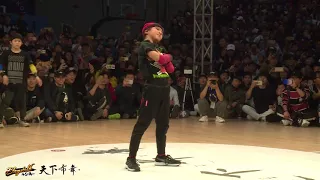 Tsukki vs Bgirl 671 | 8-4 | Kids Battle | Hustle & Freeze Vol.12