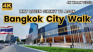[4k HDR] Evening Walk in Bangkok Downtown 2024 | MRT Queen Sirikit -  BTS Asok