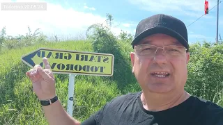 živa istina. STARI GRAD TODOROVO. OD NASTANKA DO NESTANKA. Todorovo (Velika Kladuša)