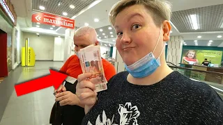 Вован получил ЗАРПЛАТУ?! 🤑 Идем ТРАТИТЬ! 🛍 Узнали все про ВАКЦИНАЦИЮ! 🤕 Влог