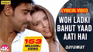 Woh Ladki Bohot Yaad Aati Hai | Duet Lyrical | Kumar Sanu & Alka Yagnik | Qayamat |