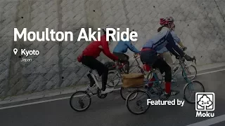 Community Ride: Moku2+4 Moulton Shop in Kyoto