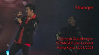 Dimash Qudaibergen - Stranger, STRANGER Hong Kong (China) solo concert 12/23/2023 [FANCAM]