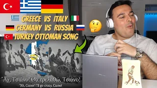 The Best Army Song?! 😳 Turkey | Greece | Germany 🇹🇷🇬🇷🇩🇪 | Italian Reaction 🇮🇹