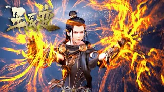 🎇Qin Yu became a master of weapon refining，had more low-grade divine weapons than entire God Realm！
