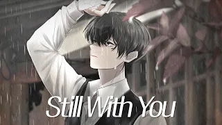 Still With You 커버 (정국)