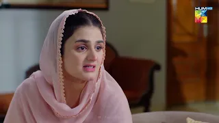 Yeh Ghar Nahi Meri Panagah Hai !!! - Ibn-e-Hawwa - HUM TV