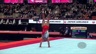 FREY Andrin (SUI) - 2021 Artistic Worlds, Kitakyushu (JPN) - Qualifications Floor Exercise