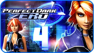 Perfect Dark Zero Walkthrough Part 4 (XBOX 360) No Commentary