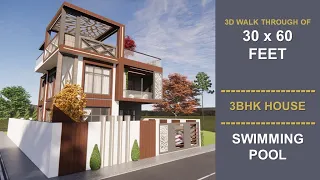 30 x 60 House Design | 3 BHK | Swimming Pool | Home Theater |Basement |Terrace Garden | Enscape 3D|