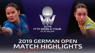 Yang Xiaoxin vs Mima Ito | 2019 ITTF German Open Highlights (1/4)