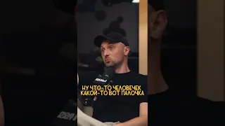 Зубарев до сих пор не знает КИТАЙСКИЙ ЯЗЫК 😂 Джарахов Подкаст №1 #интервью #стендап #подкаст