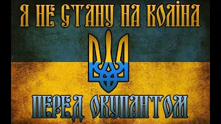 Українські пісні вільного народу 2023