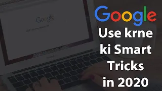 Smart Tips and Tricks to use Google in 2020 | We Talk Digital