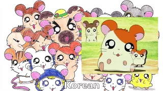 Hamtaro Ending Multilangauge Comparison