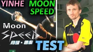 YINHE (Milkyway) Moon Speed