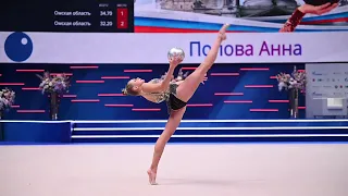 Anna Popova Ball Russian Cup 2022 EF