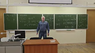 03.05.24 МатАн 1 часть