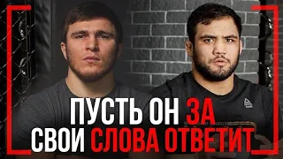 Нариман Аббасов vs Мариф Пираев Полный Обзор AMC Fight Night 112.Надеюсь не забудете подписаться.