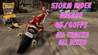 Storm Rider Arcade 1.2.6 (2013) 4k/60fps - All 11 Tracks + 10 Bikes