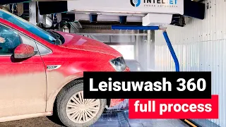 Leisuwash 360 - full process automatic touchless car wash