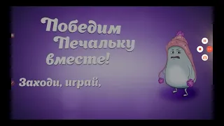 Здрайверы Чудо детки крае все равно надо будет ещё раз повторюсь что вы можете