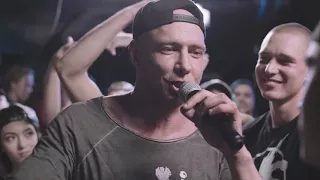 Все раунди VERSUS BPM  Drago VS MC No Limit