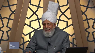 This Week With Huzoor - 17 May 2024