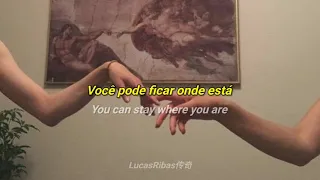 Savoir Adore - Dreamers | Legendado (Português/Inglês)