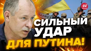 ⚡️ГОРЯЧЕЕ с фронта / ВСУ ликвидировали ЛЮБИМЧИКА ПУТИНА / Оперативная обстановка от ЖДАНОВА