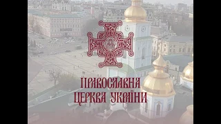 Михайлівський Золотоверхий монастир – унікальна духовна святиня