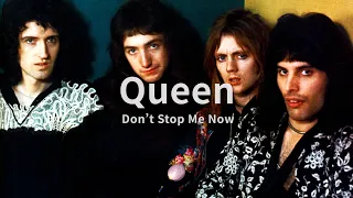 프레디 머큐리의 최고 매력이 드러난 곡은 바로 이 곡 | 퀸(Queen) - Don't Stop Me Now (한글 가사/자막)