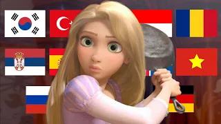 RAPUNZEL in different languages