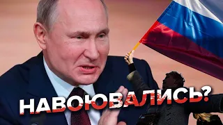 Росіяни якого віку найбільше підтримують "спєцаперацию"? – ОПИТУВАННЯ