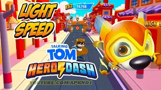 TALKING TOM HERO DASH NEW UPDATE - LIGHT SPEED EVENT EP 3
