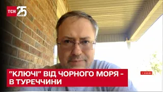 УСТИМЕНКО: "Ключі" від Чорного моря - в Туреччини. У заручниках окупантів - 450 моряків і 84 судна