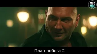 ТРЕЙЛЕРЫ, ПОДБОРКА, НОВИНКИ, 2018, Фильмы, MUZ MOB, MT #1,