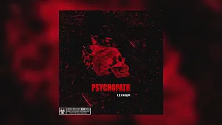 Lexnour - PSYCHOPATH (Official Audio)