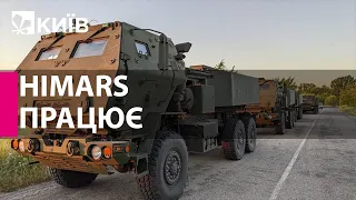 HIMARS ефективно палять російських окупантів - ЗСУ показали нове відео роботи американських РСЗВ