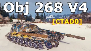 World of Tanks Object 268 Version 4 - 7 Kills 11,2K Damage