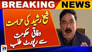 Sheikh Rashid detention | Federal government | Report | Lahore High Court Rawalpindi Bench | Update