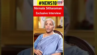 "PM-Vikas പദ്ധതി ഗുണകരമായി മാറും" | FM Nirmala Sitharaman Interview | Rahul Joshi | #shorts