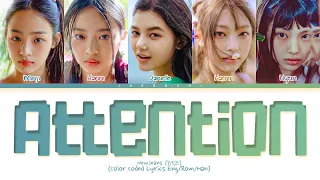 NewJeans Attention Lyrics (뉴진스 Attention 가사) (Color Coded Lyrics)