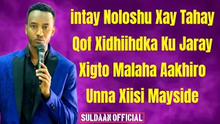 Xariir Axmed Hees Cusub Ifka Igu Xanaane 202 Lyrics