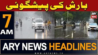 ARY News 7 AM Headlines 29th January 2024 | 𝐖𝐞𝐚𝐭𝐡𝐞𝐫 𝐍𝐞𝐰𝐬