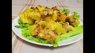 Вкусно с нами. Картошка по-королевски./Tasty with us.Royal potato.