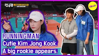 [HOT CLIPS] [RUNNINGMAN] Newbies who I trust and watch appear (ENG SUB)