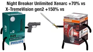 Osram Night Breaker Unlimited Xenarc VS Philips Xtreme Vision gen2 -  D1S D2S Xenon Bulbs Test
