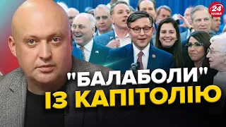 ЛІСНИЙ: Шахеди ЗВУЧАТЬ ОДНАКОВО, що в Україні, що в Ізраїлі / Політикум США "СТРІЛЯЄ СОБІ В КОЛІНО"